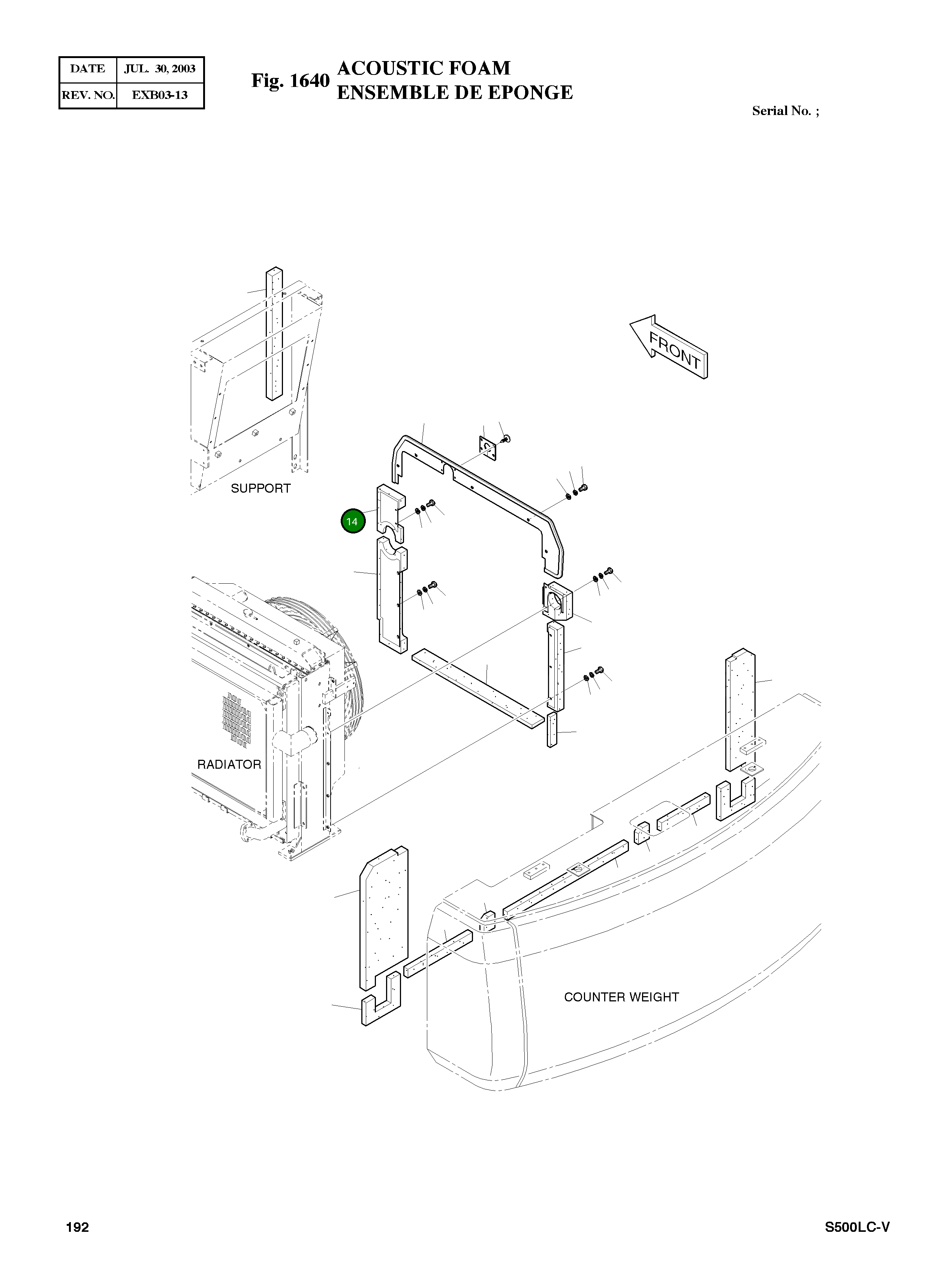 Крышка 621-01736B  Komatsu