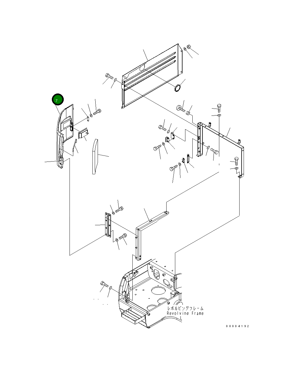 Крышка 22U-54-24312 Komatsu