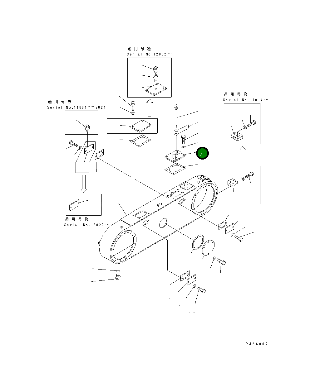 Крышка 235-25-31130  Komatsu