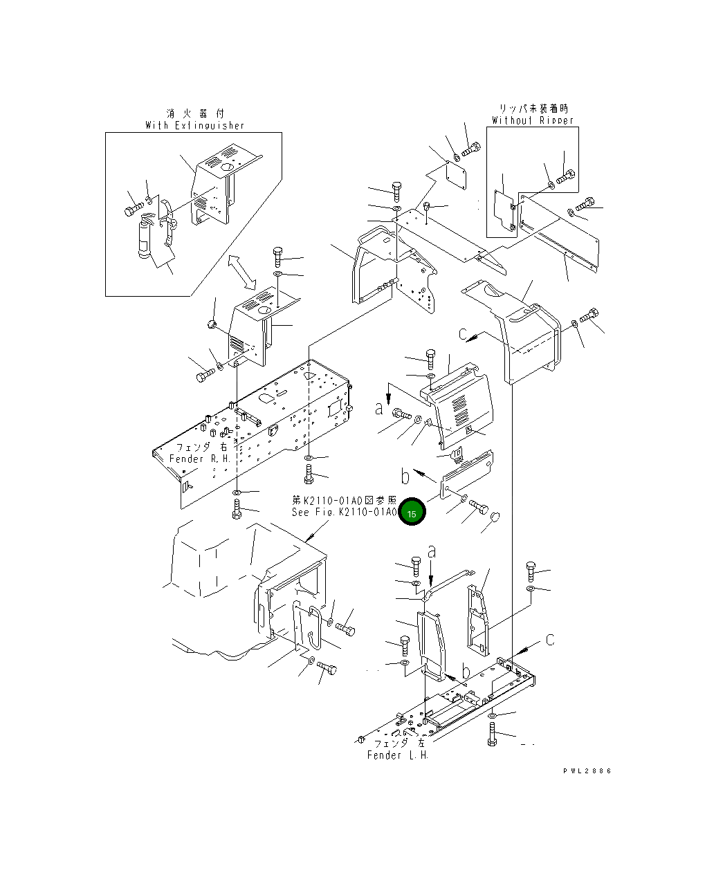 Крышка 175-54-46461 Komatsu