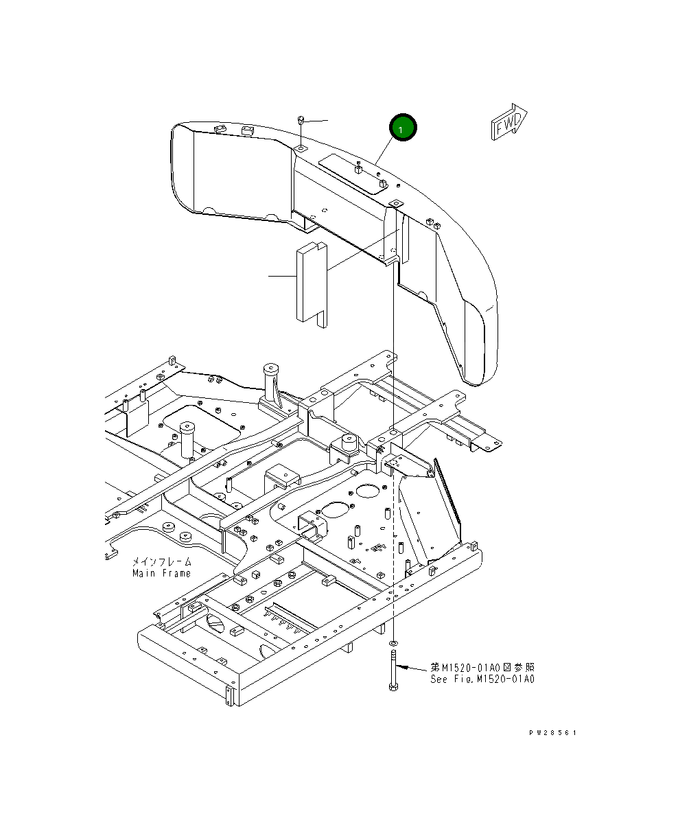 Крышка 8230-54-1111 Komatsu