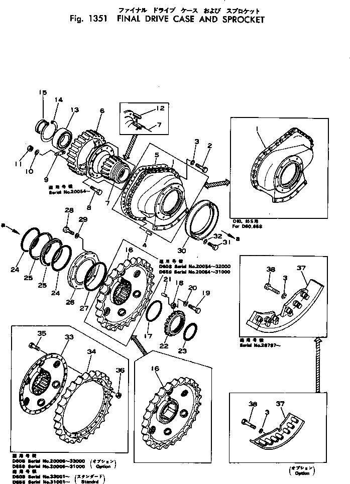 Кольцо 145-27-31430 Komatsu