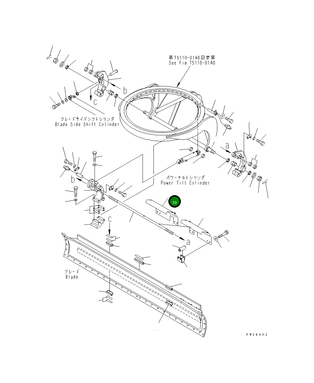 Крышка 23B-735-3293 Komatsu