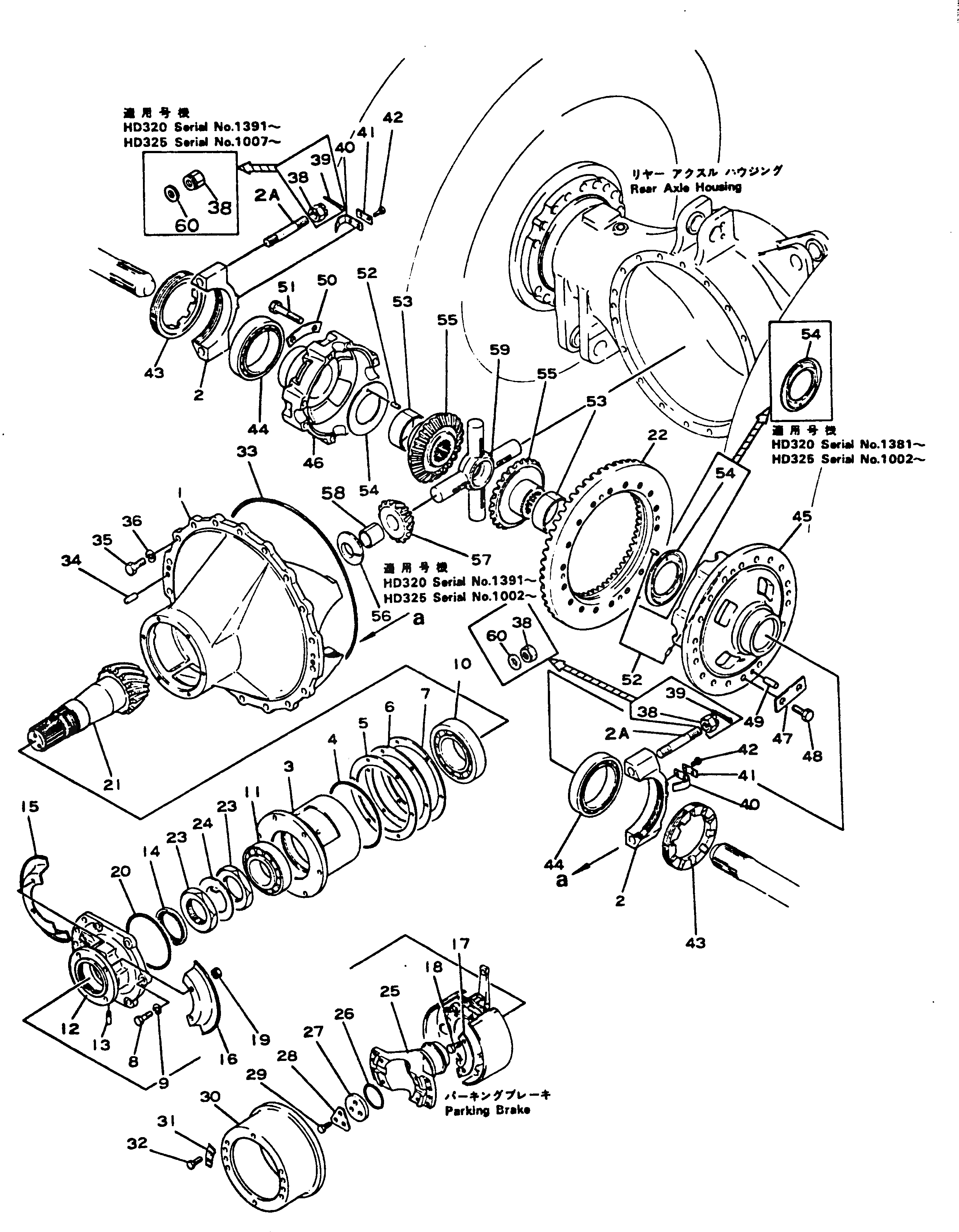 Болт 01090-81640  Komatsu