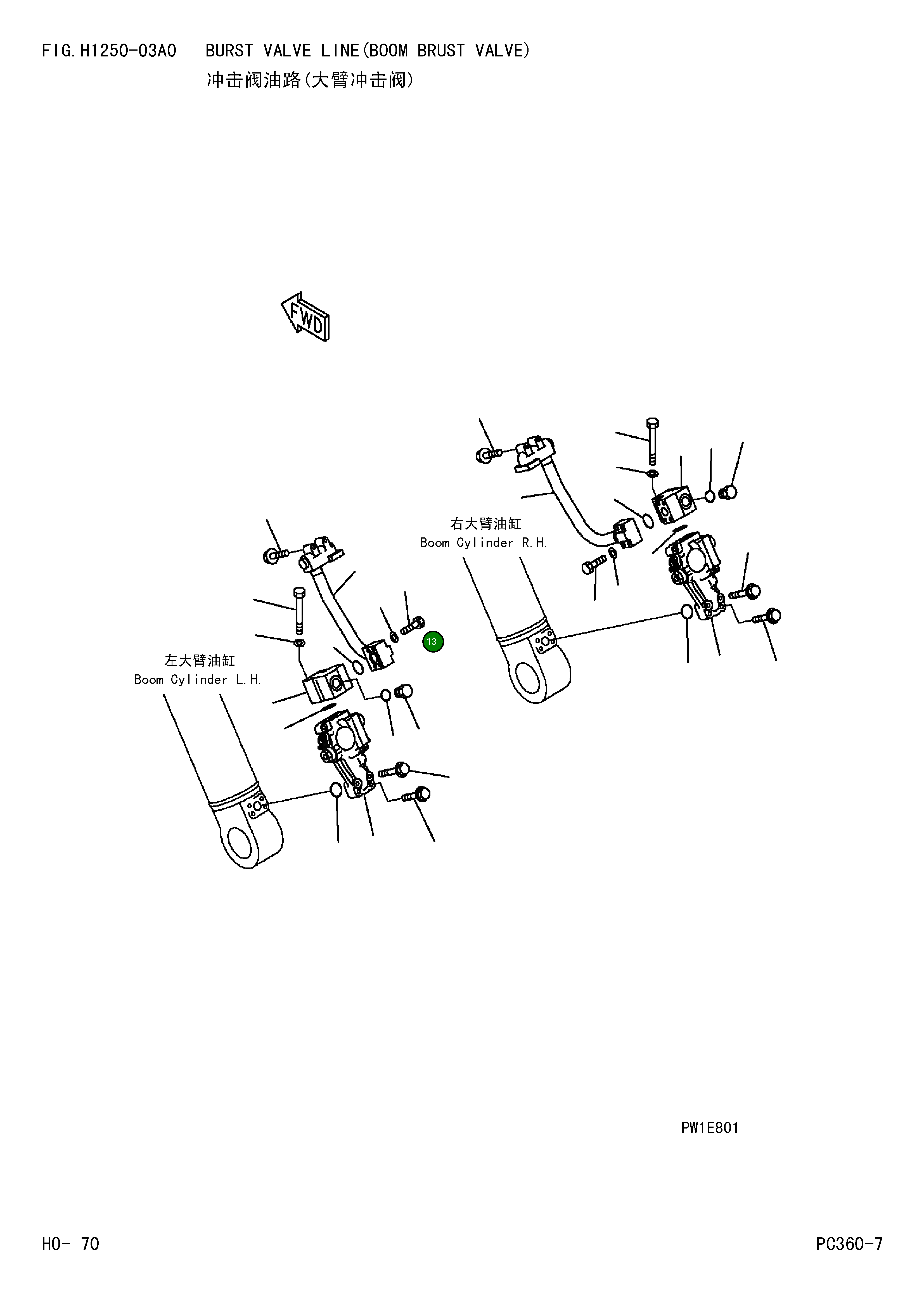 Болт 01010--81060 Komatsu
