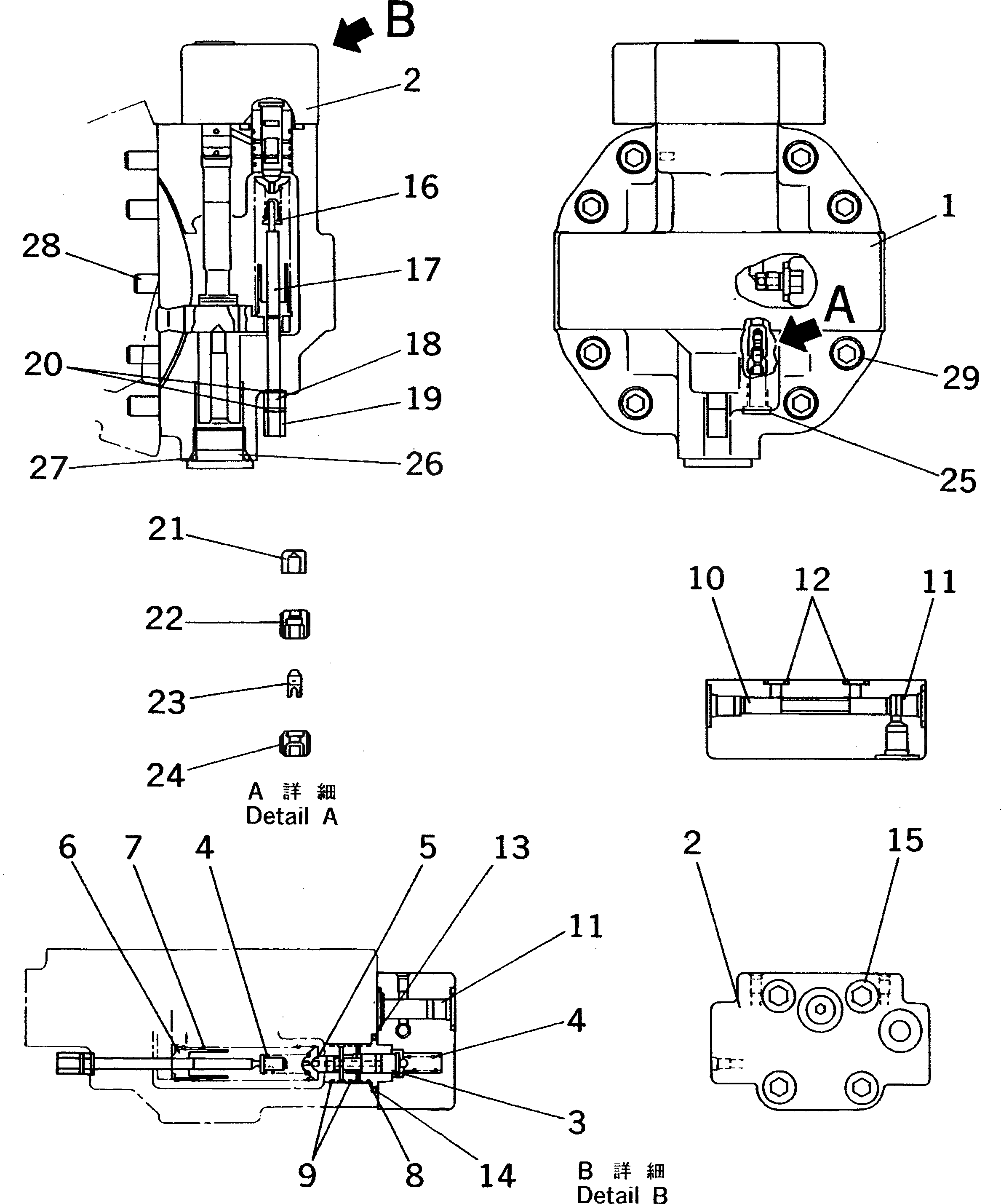 Кольцо уплотнительное (O-Ring) UC1300050005  Komatsu