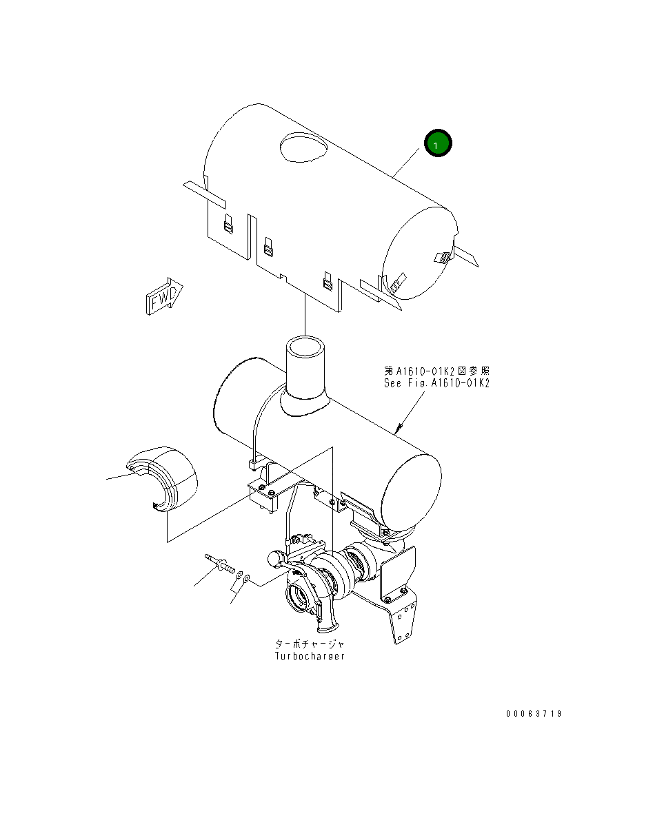 Крышка 6745-11-5460  Komatsu