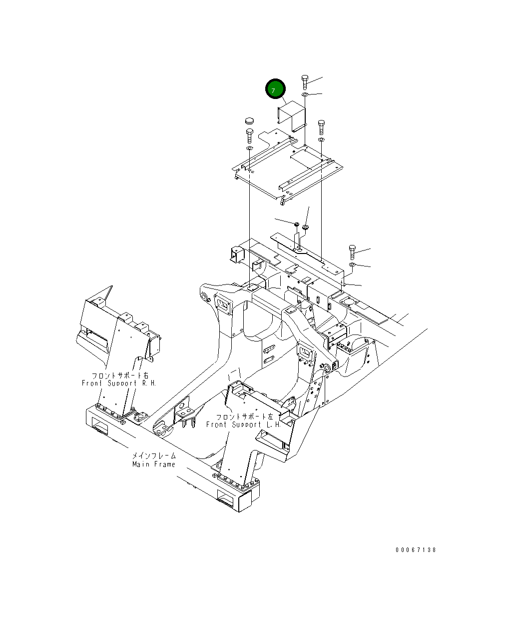 Крышка 569-95-88820 Komatsu