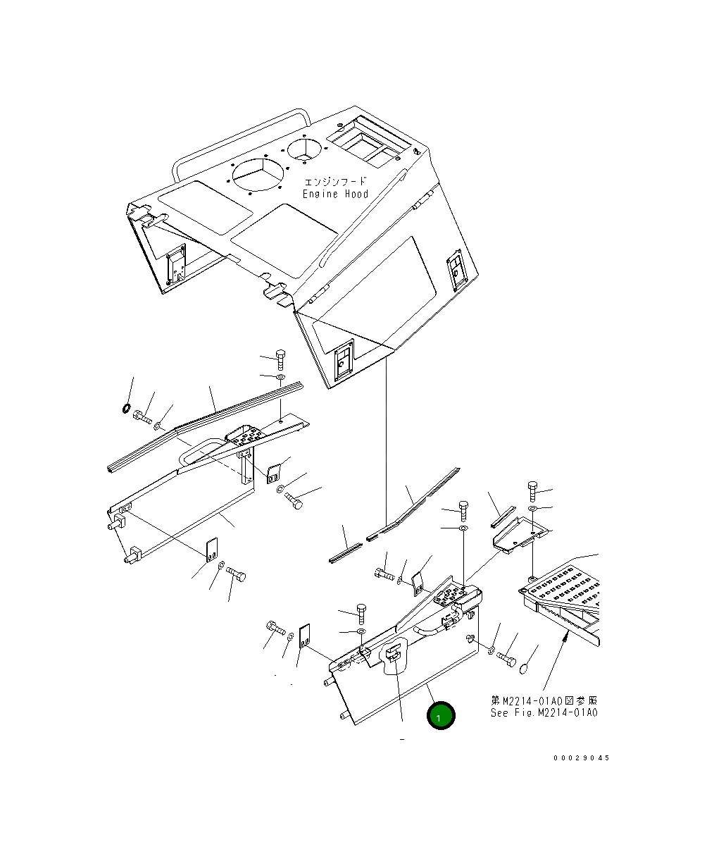 Крышка 154-54-75410 Komatsu