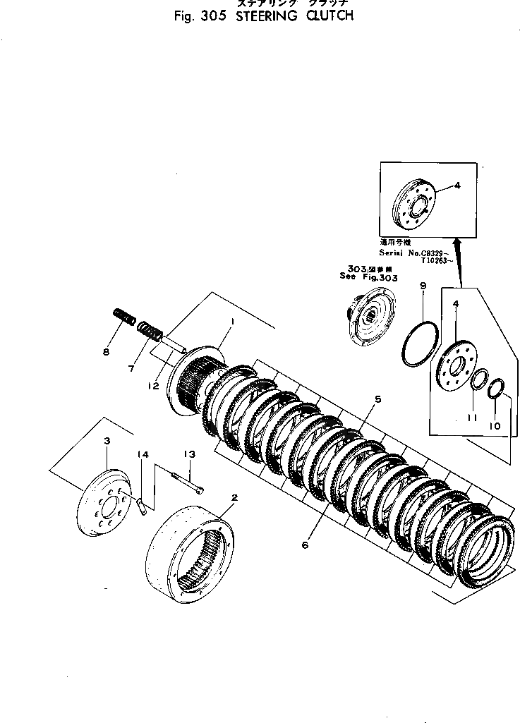 Болт 175-22-21241  Komatsu