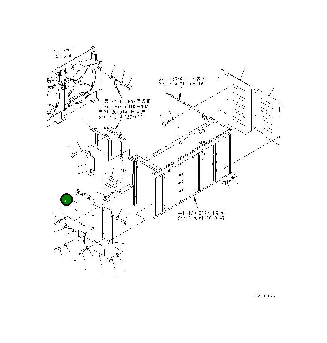 Крышка 21T-54-73881 Komatsu