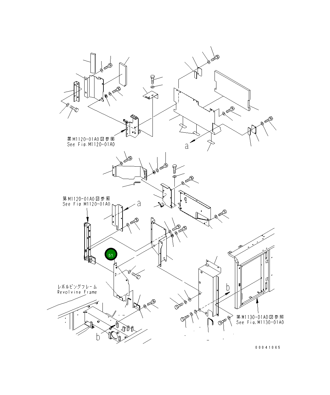 Крышка 209-54-41880 Komatsu