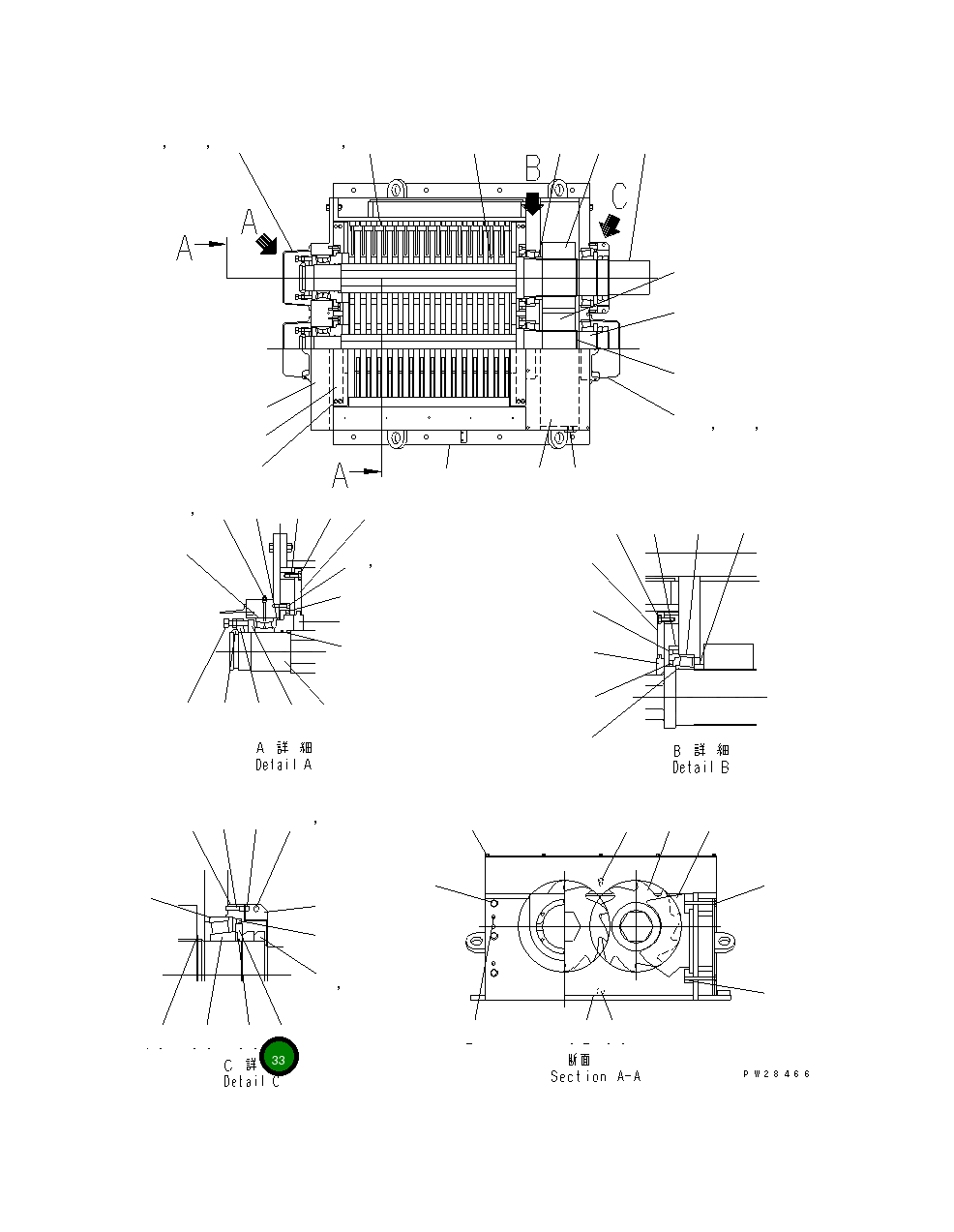 Кольцо уплотнительное (O-Ring) CR070694  Komatsu