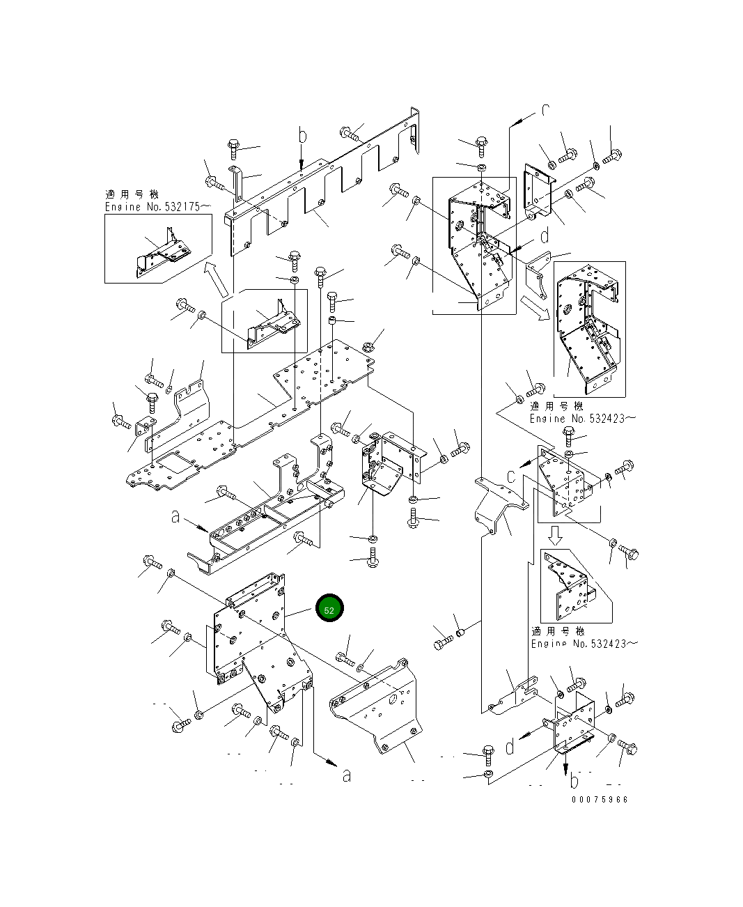 Крышка 6261-11-2440 Komatsu
