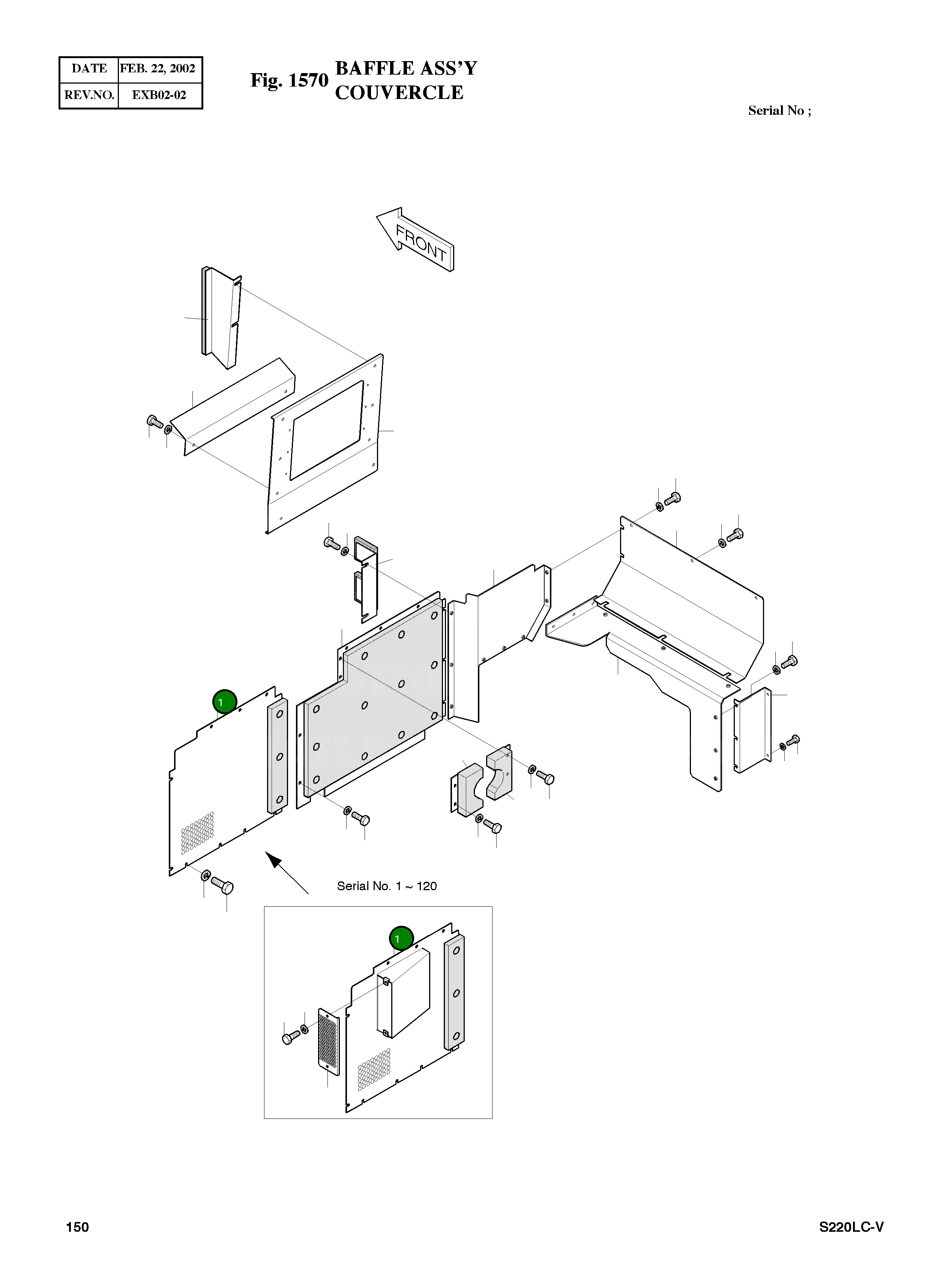 Крышка 2621-3454A Komatsu