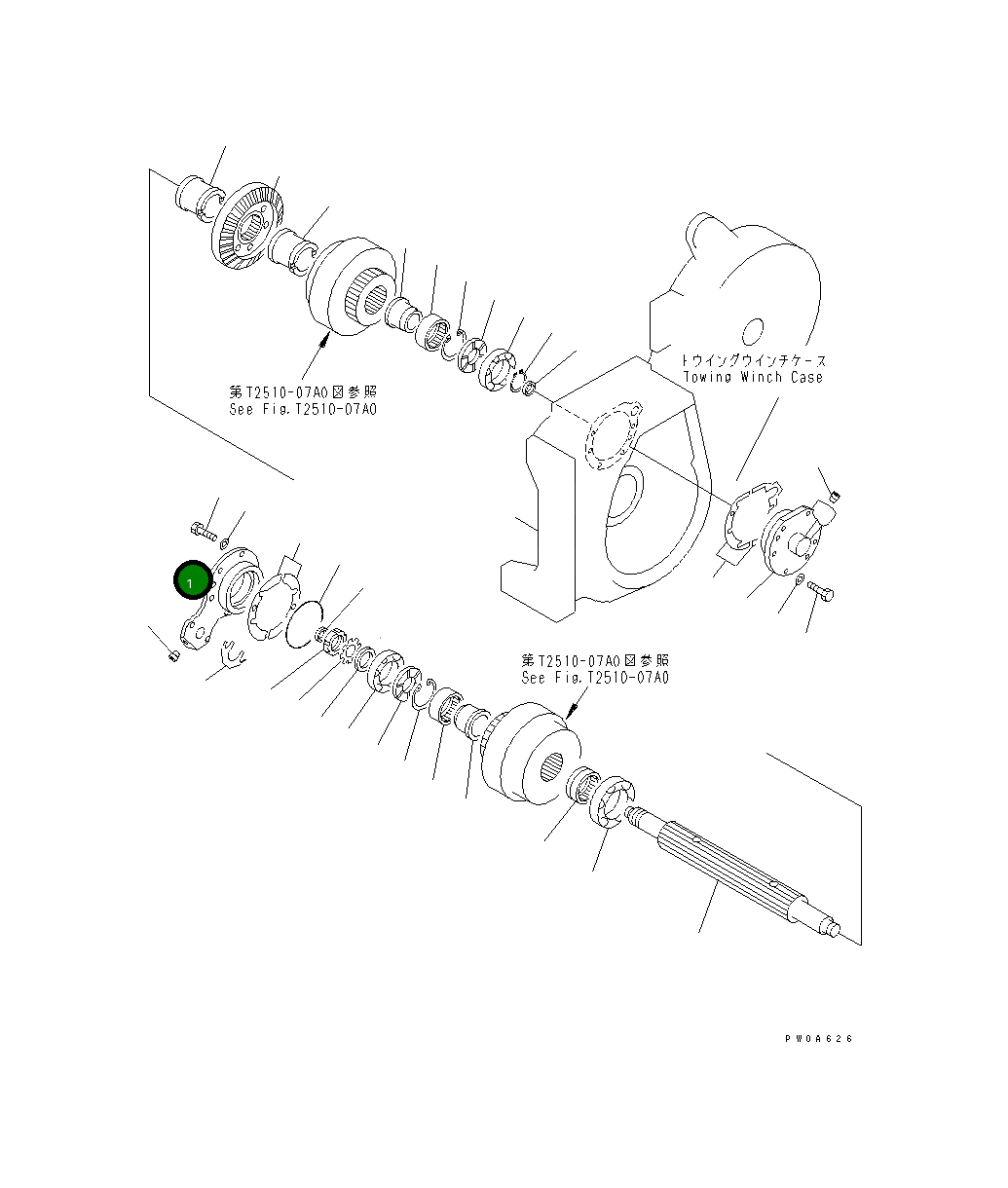 Крышка 14X-960-2780 Komatsu