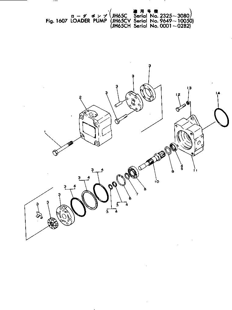 Болт 381-976650-1  Komatsu