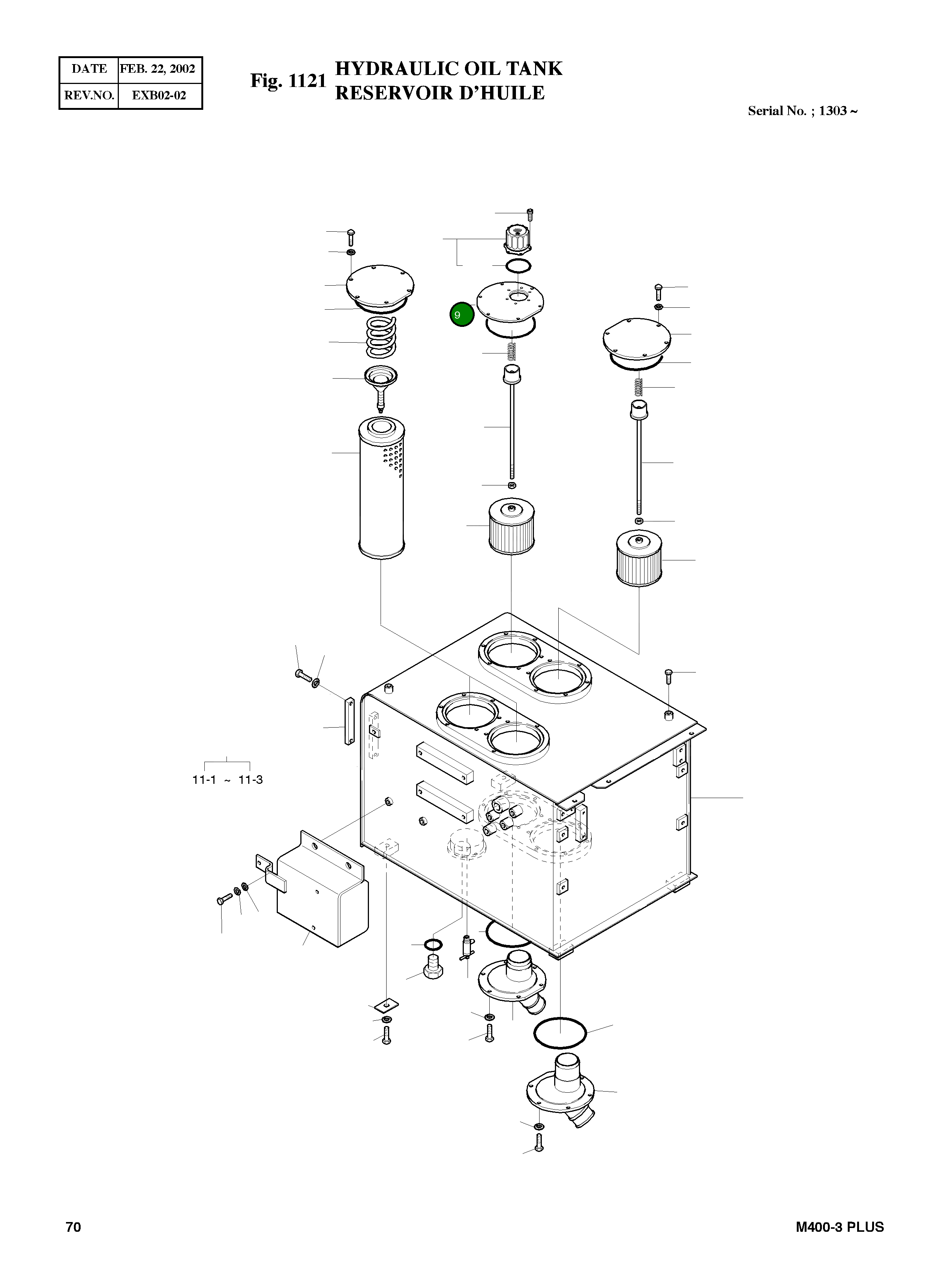 Крышка 4473-1091A Komatsu