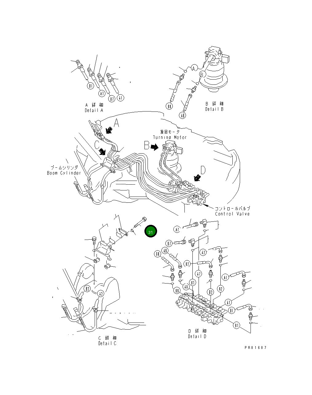 Болт YM26013-100602 Komatsu