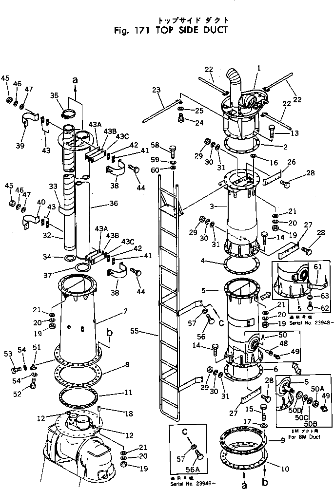 Болт 01011-51430  Komatsu