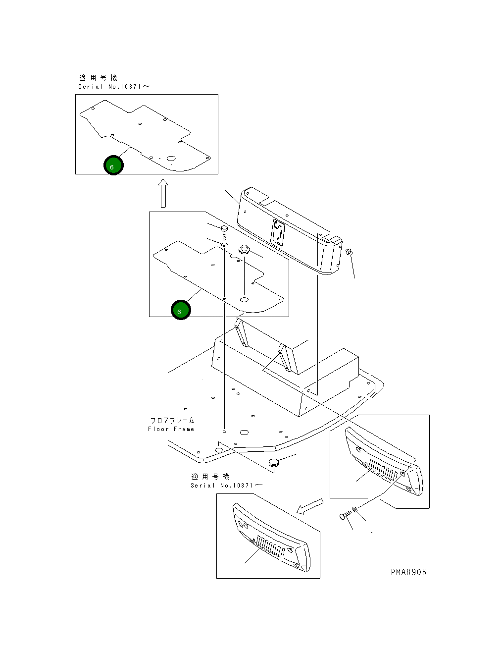 Крышка 21Y-54-13210  Komatsu