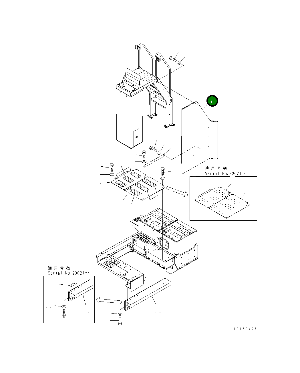 Крышка 21T-54-33531 Komatsu
