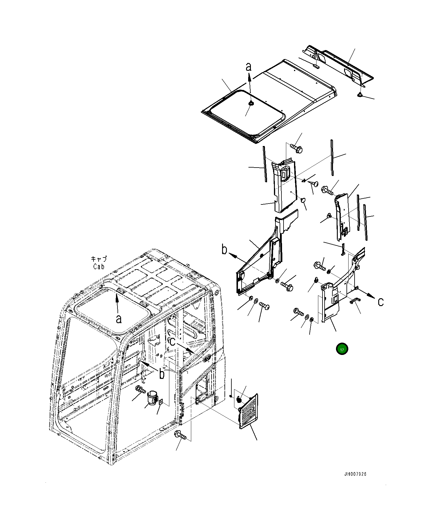 Крышка 2A55311291 Komatsu