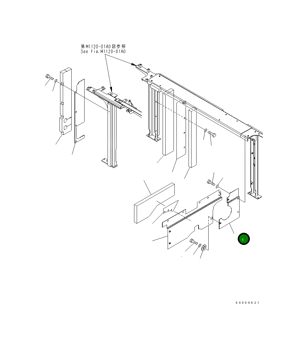 Крышка 21M-54-17521 Komatsu