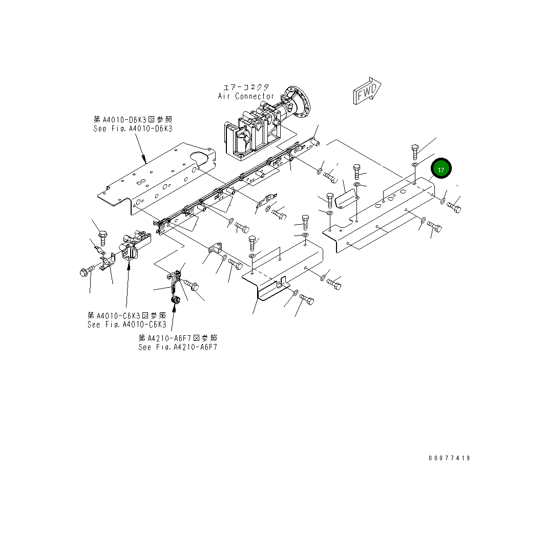 Крышка 6245-81-5151 Komatsu