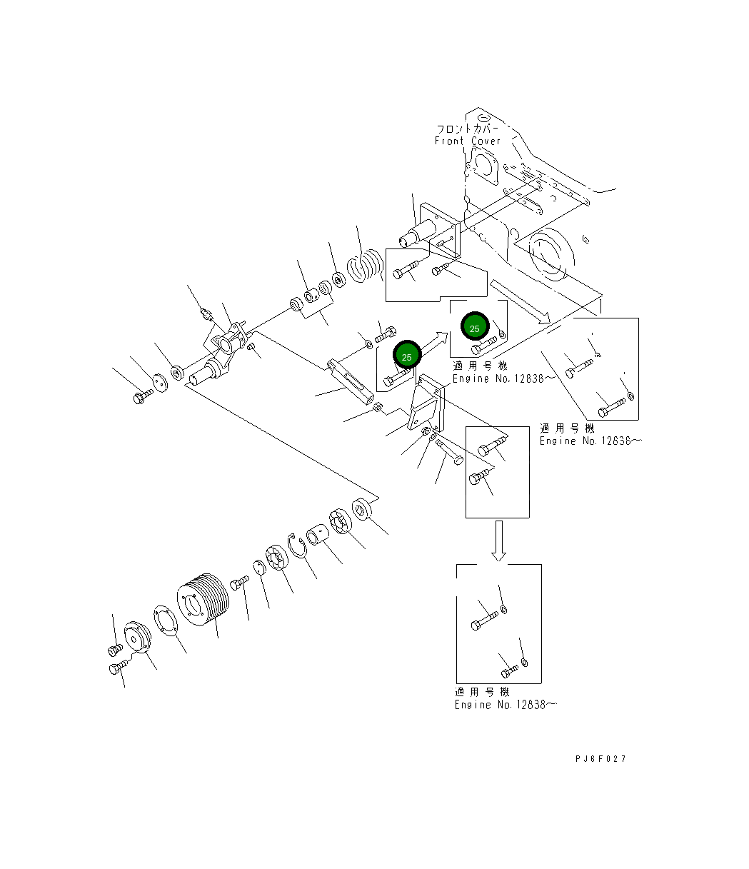 Болт 01011-81250 Komatsu