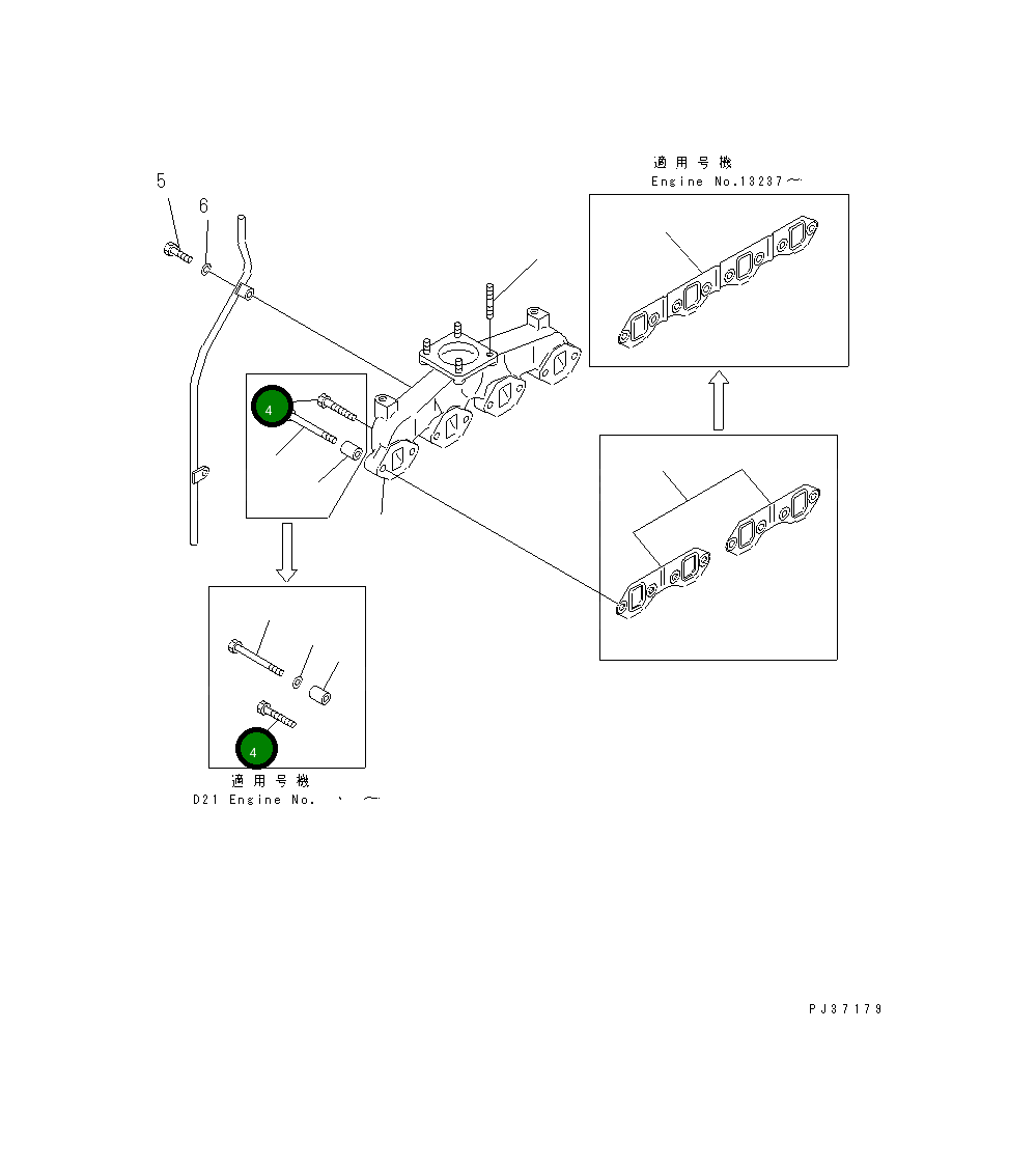 Болт 01010-61040 Komatsu