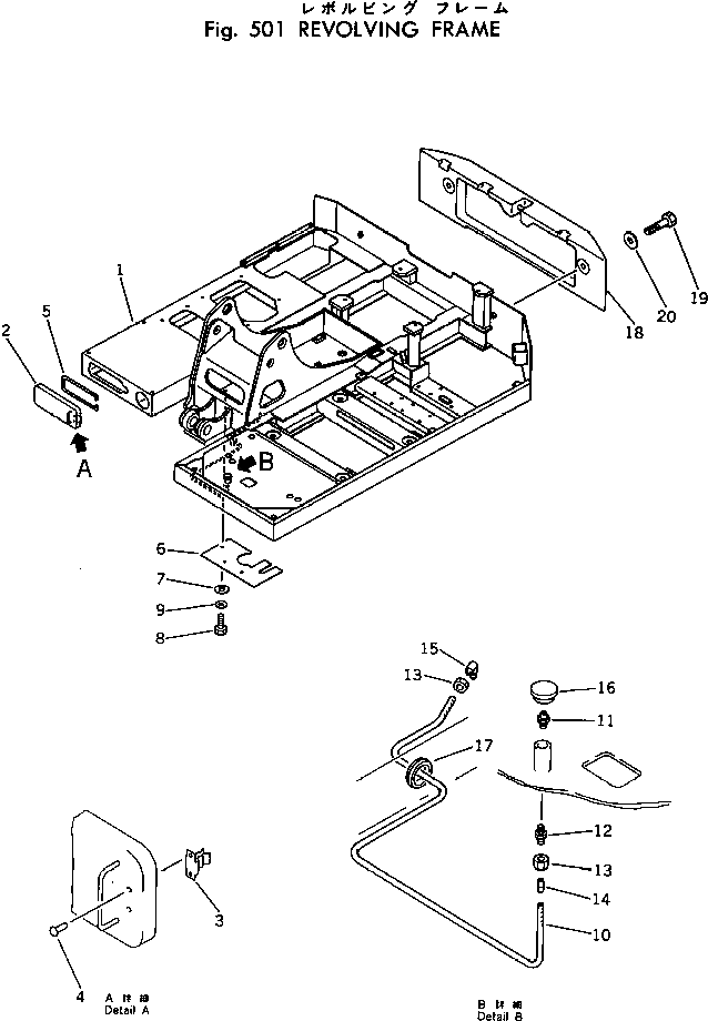 Болт 01011-32495  Komatsu