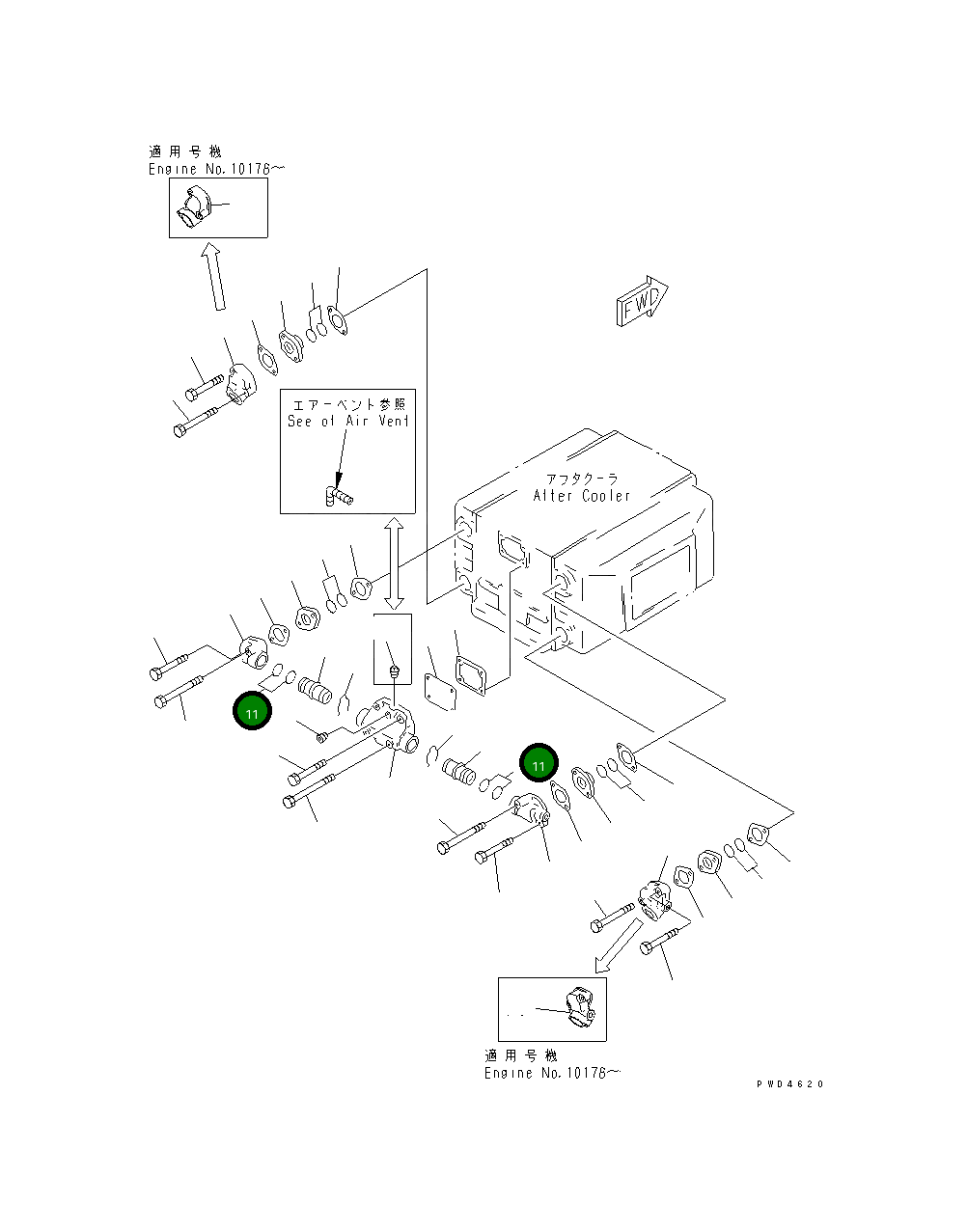 Кольцо уплотнительное (O-Ring) 07000-E3038 Komatsu