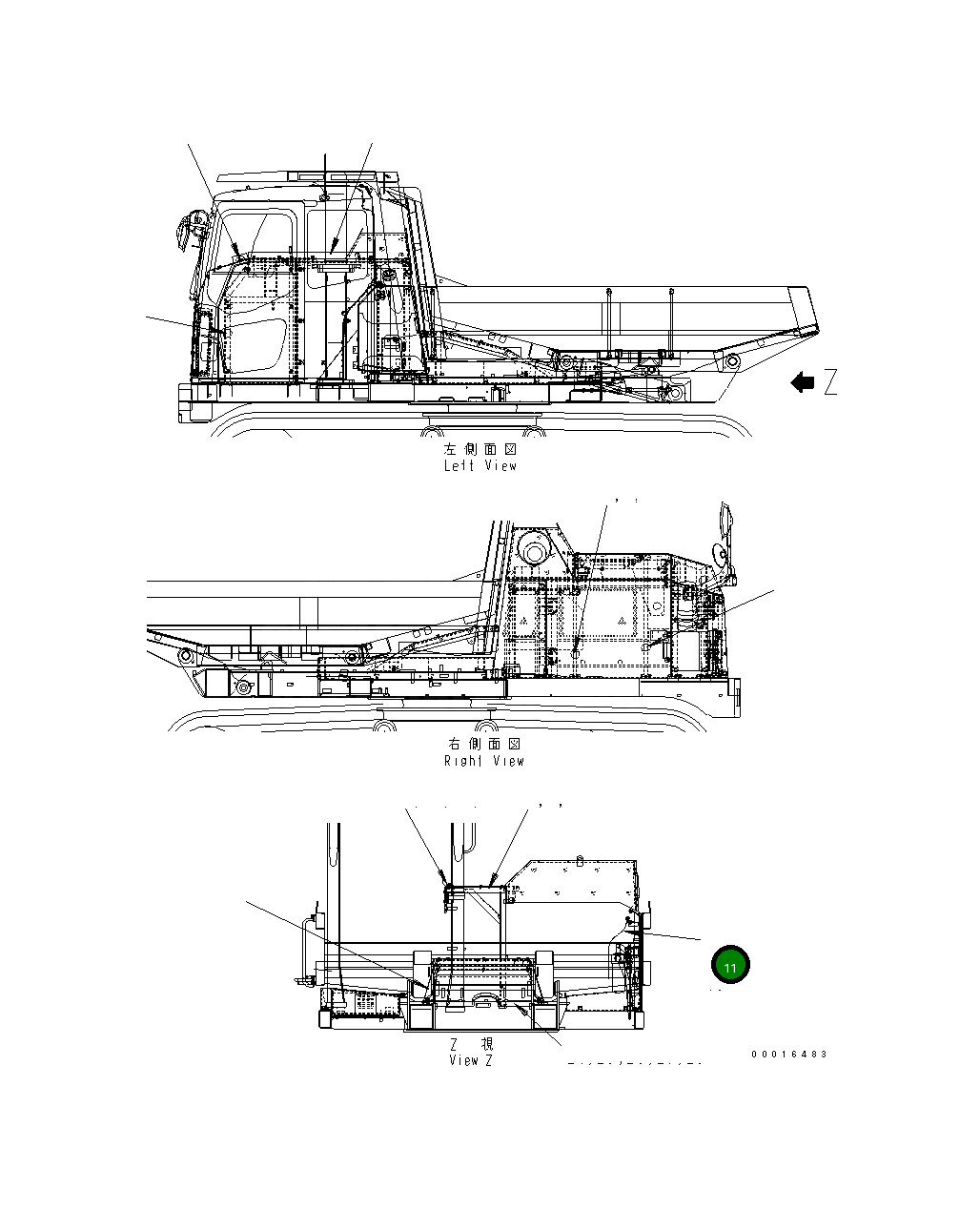 Крышка 14S-54-21761 Komatsu