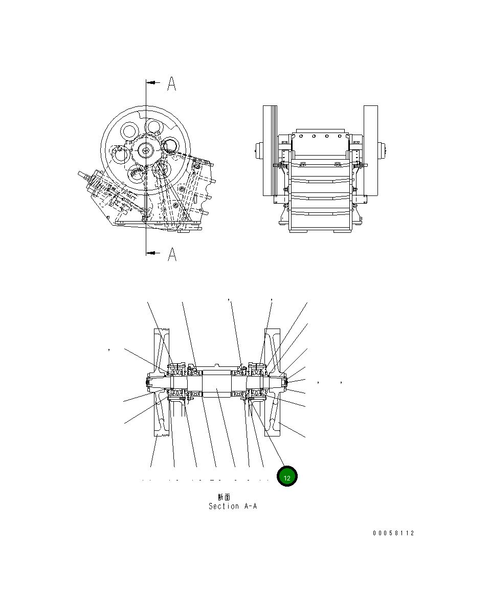 Крышка 8230-70-5350  Komatsu