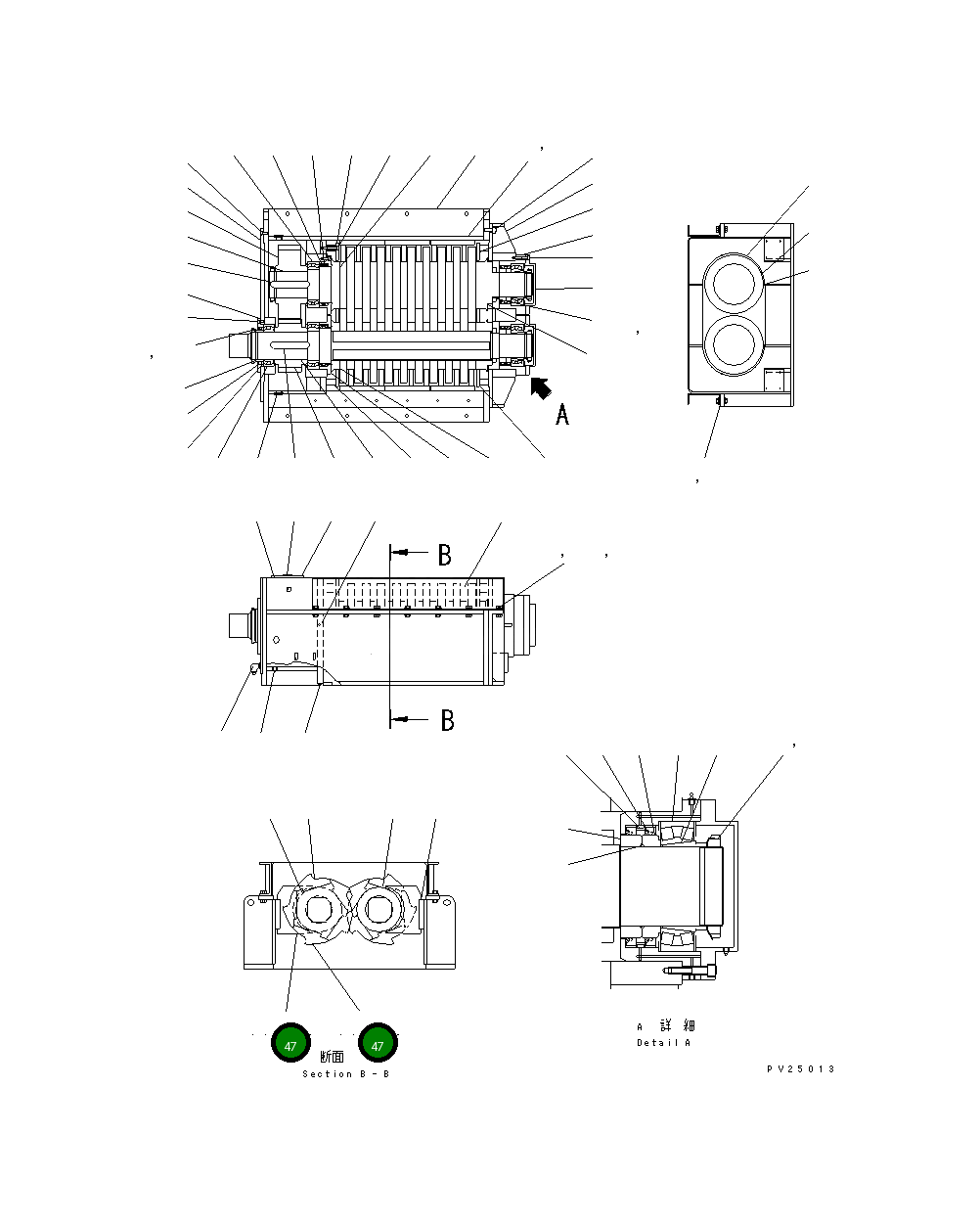 Болт 8229-99-9053  Komatsu