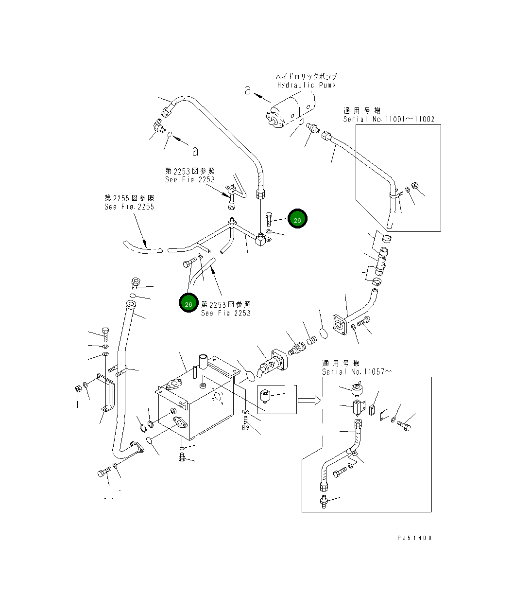 Болт 01010-51020 Komatsu