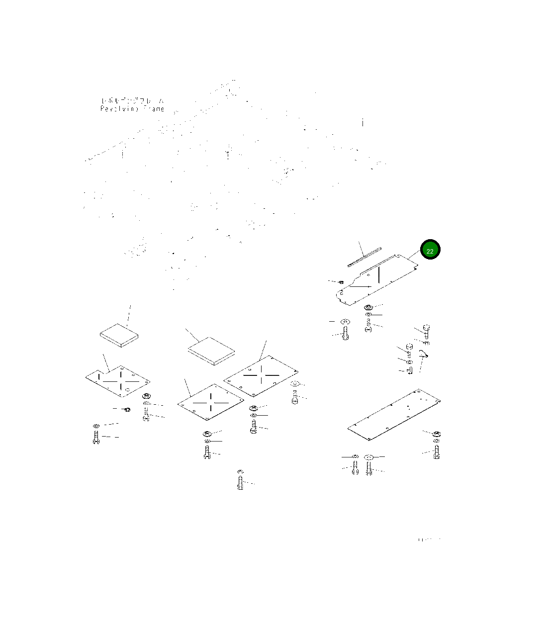 Крышка 208-54-23332  Komatsu