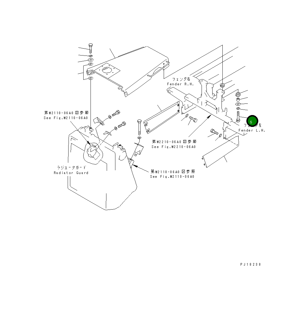 Болт 01010-62075 Komatsu