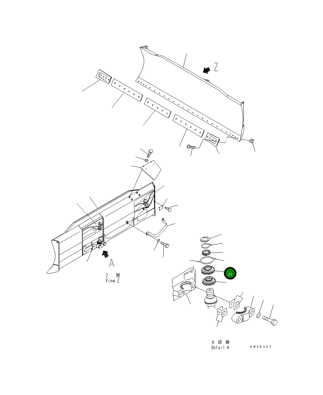 Крышка 124-72-51720 Komatsu