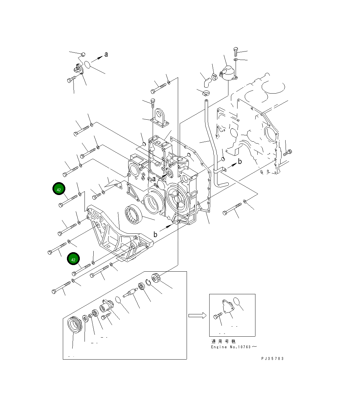Болт 01011-51250  Komatsu