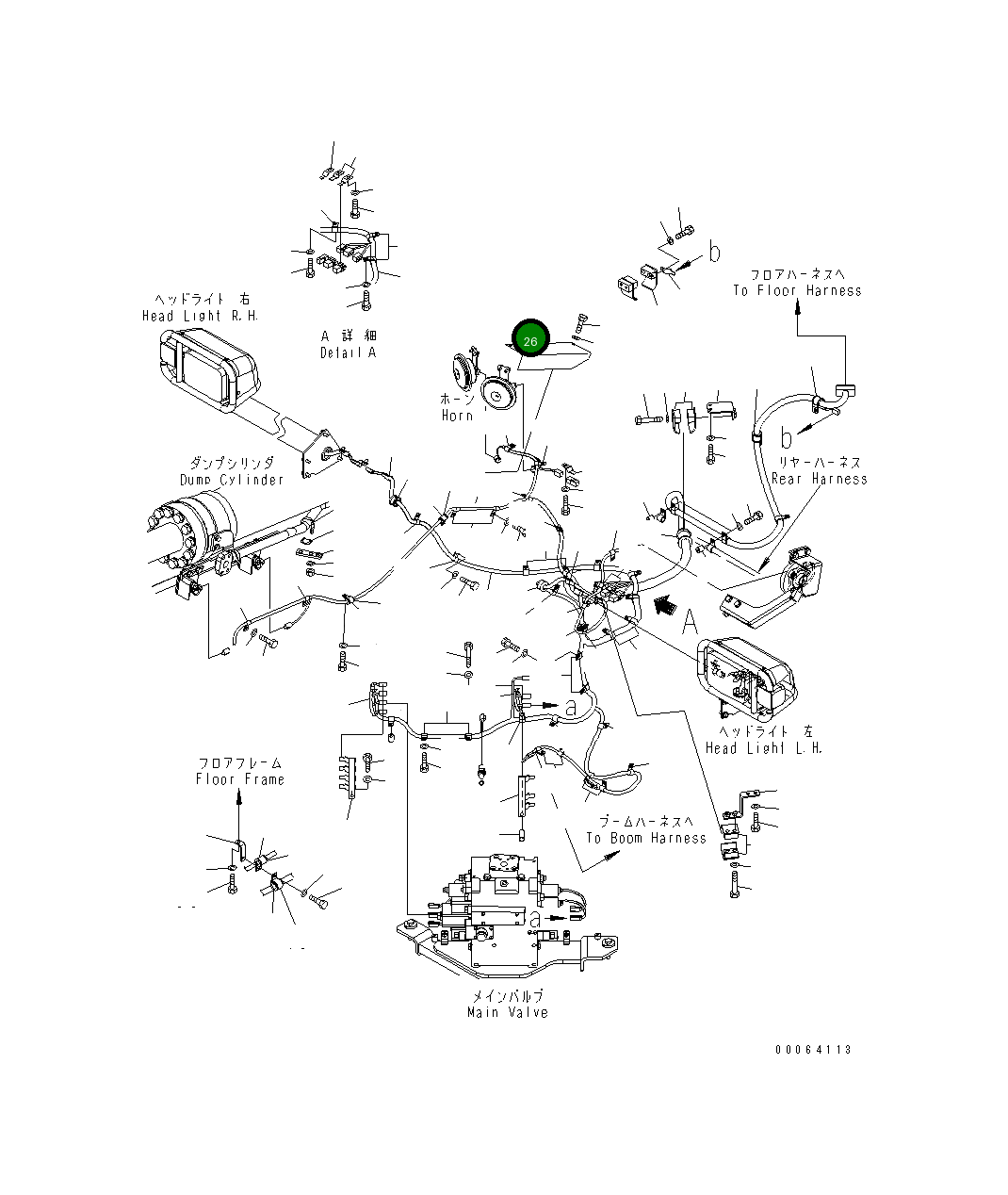 Крышка 425-06-32661 Komatsu