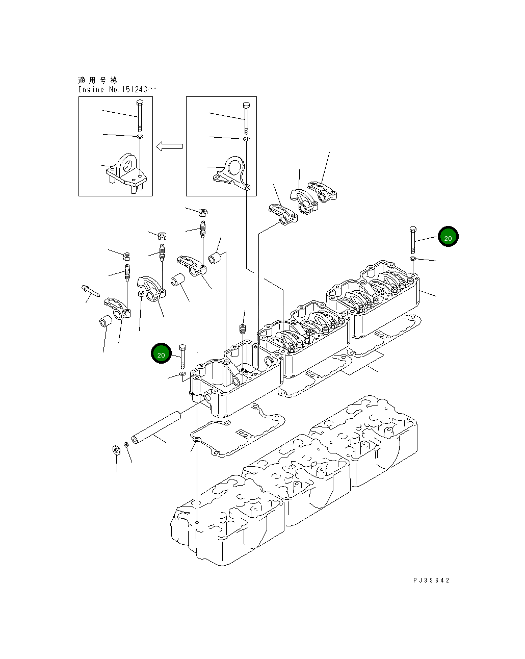 Болт 6710-11-7350 Komatsu