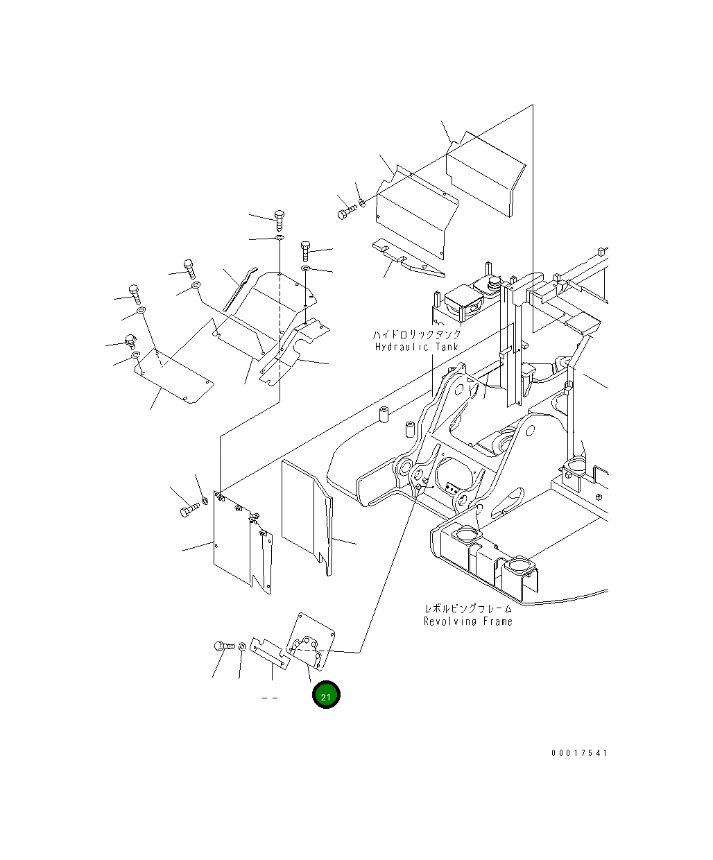 Крышка 22B-54-12451 Komatsu