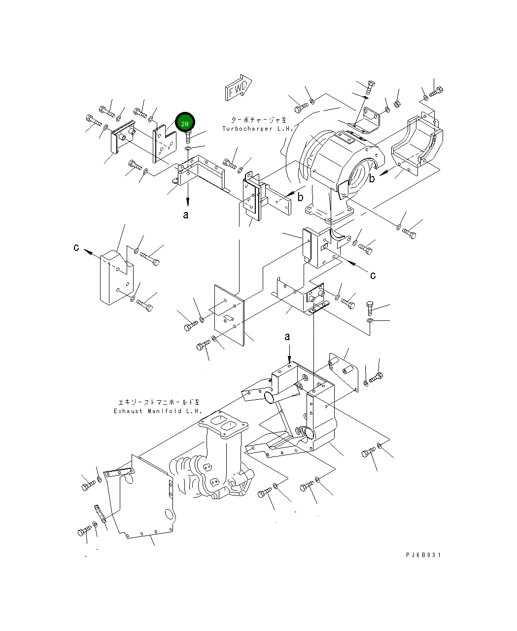 Крышка 6166-15-9920 Komatsu