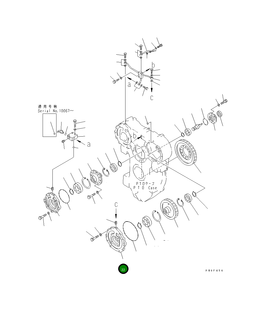 Крышка 19M-13-14350 Komatsu