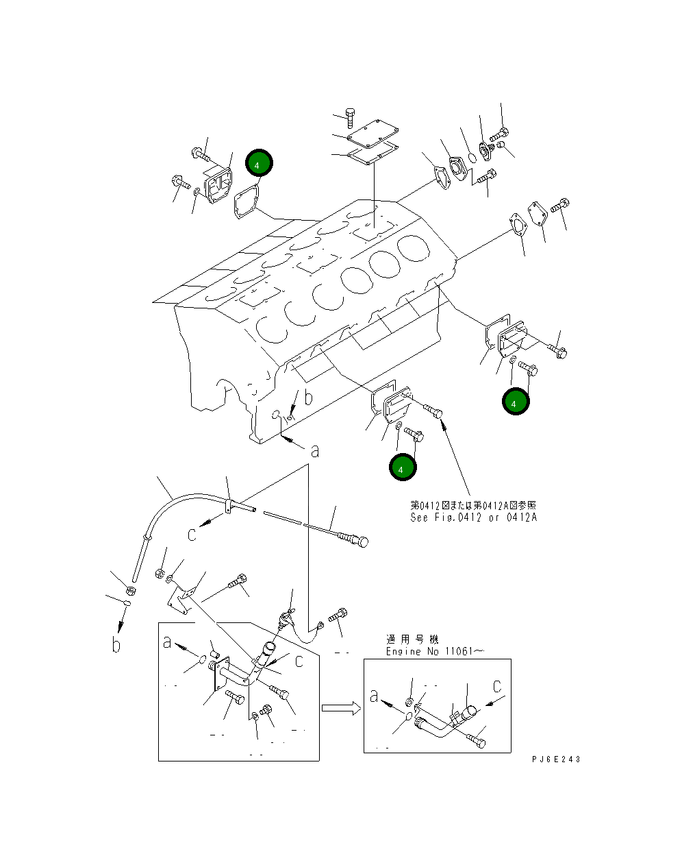 Крышка 6215-21-6410  Komatsu