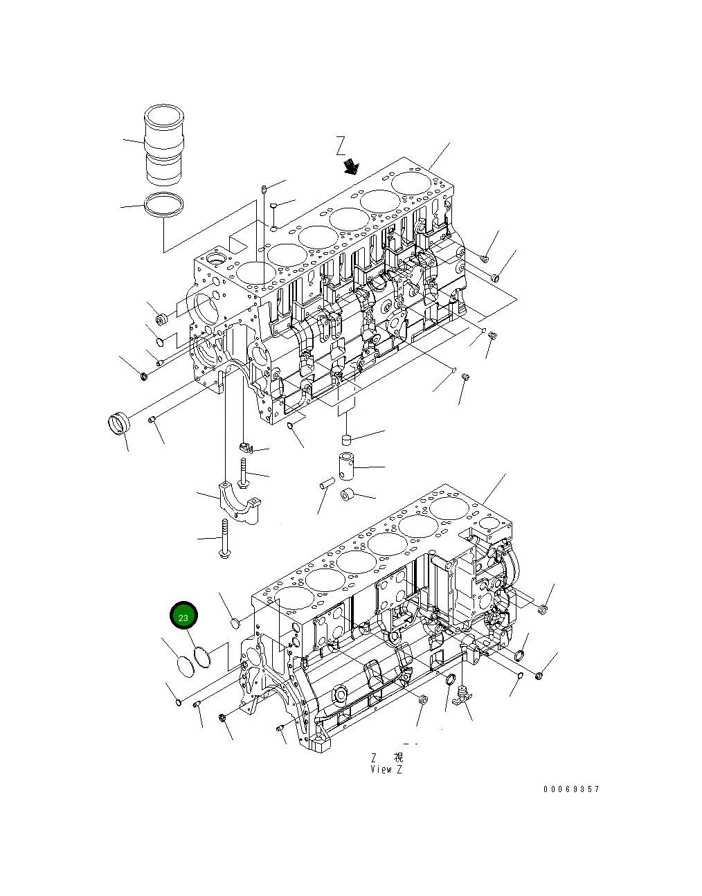Кольцо уплотнительное (O-Ring) 6742-01-4080 Komatsu