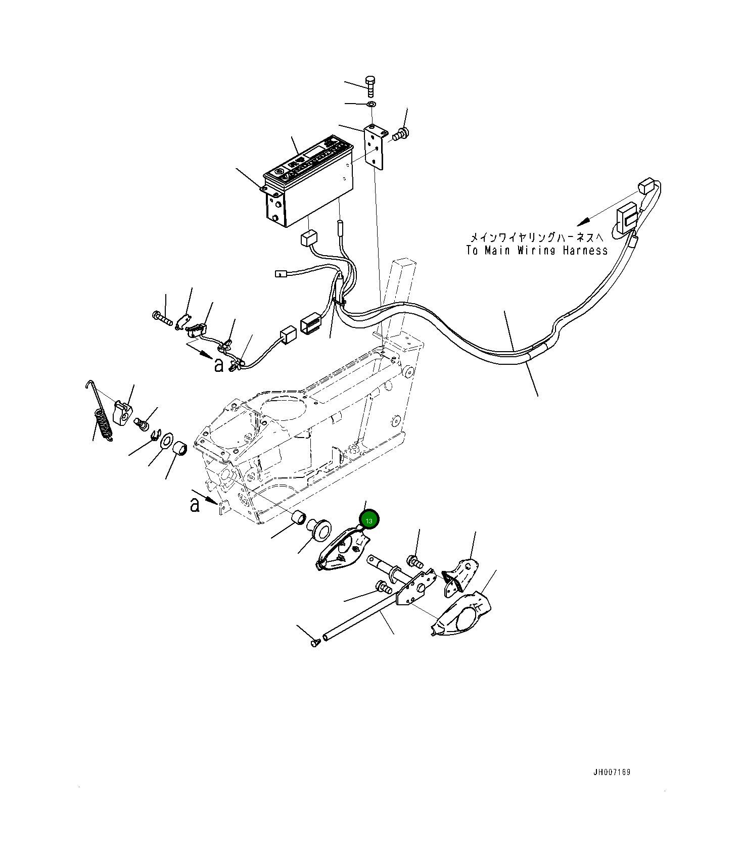 Крышка 20Y4331522  Komatsu