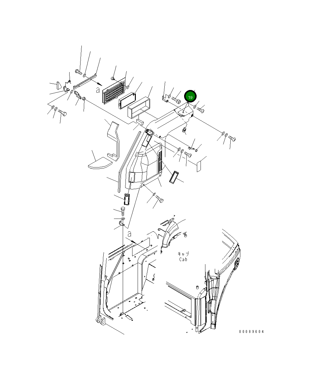 Болт 01252-A0612 Komatsu